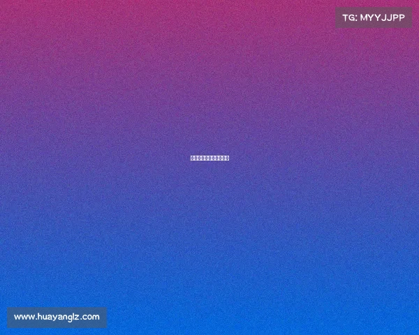 国安足球赛事安排表最新