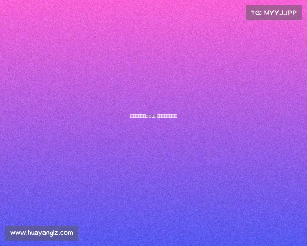 电子竞技等级dota,电子竞技等级证书