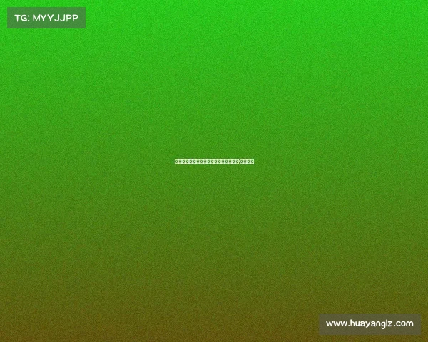 贵阳市电子竞技运动行业协会、筑梦电竞·竞启未来